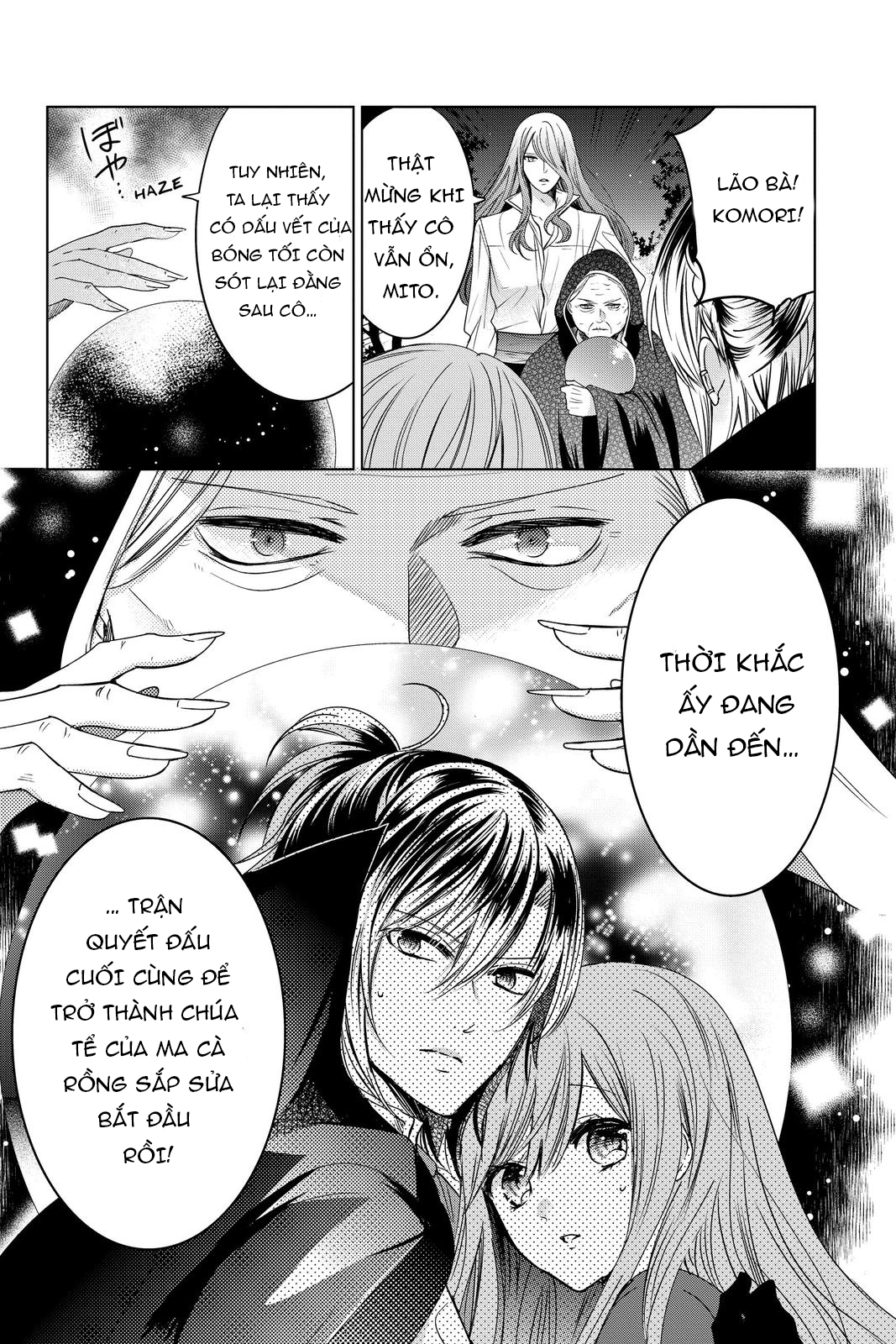 ký túc xá ma cà rồng Chap 31.1 - Trang 2