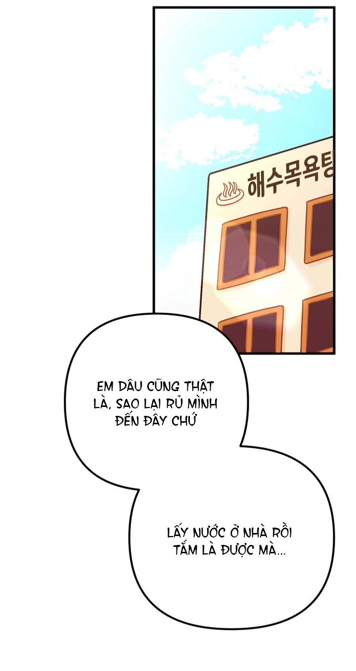 MỐI QUAN HỆ KHÔNG TỐT Chap 26.2 - Next Chap 26.1