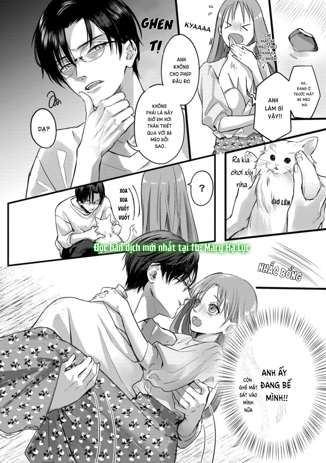 [18+] bữa ăn của yêu thú Chap 3.2 - Trang 2