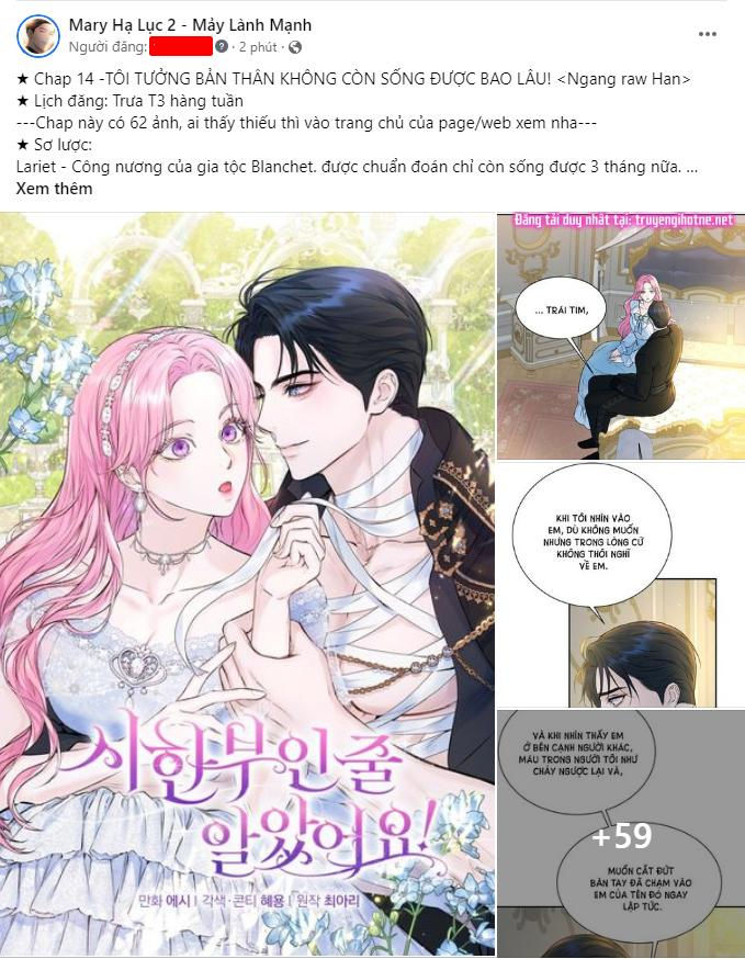 [18+] bữa ăn của yêu thú Chap 6.1 - Next 6.1