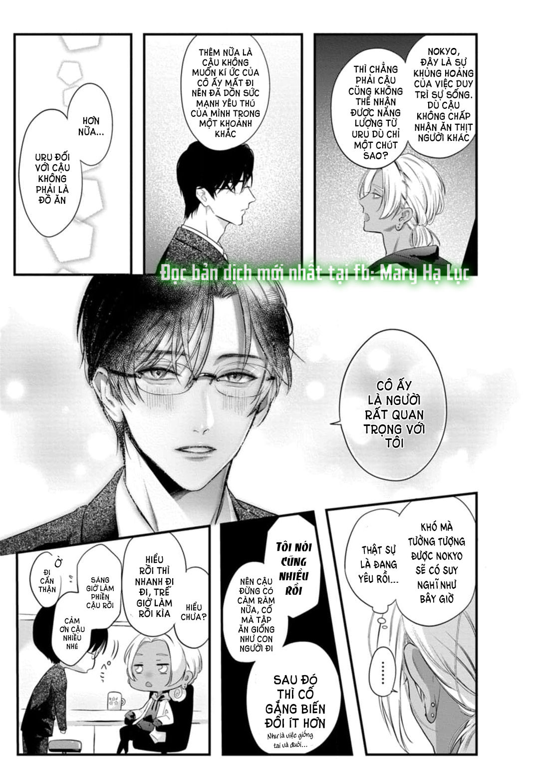 [18+] bữa ăn của yêu thú Chap 6.2 - Trang 2