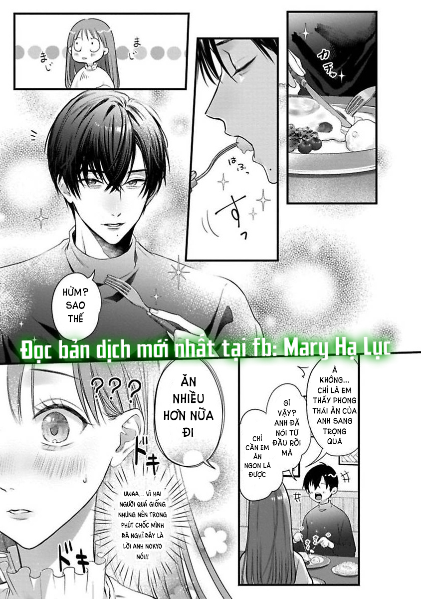 [18+] bữa ăn của yêu thú Chap 8.1 - Next 8.1