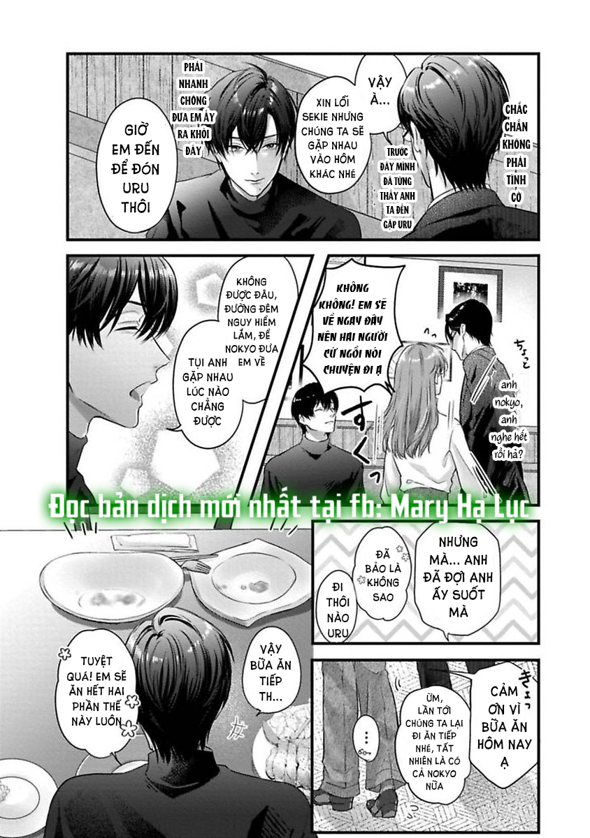 [18+] bữa ăn của yêu thú Chap 8.2 - Next Chap 8.1