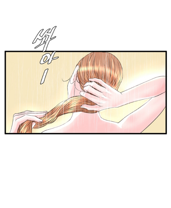 tình yêu đánh cắp trái tim Chap 6.2 - Trang 2