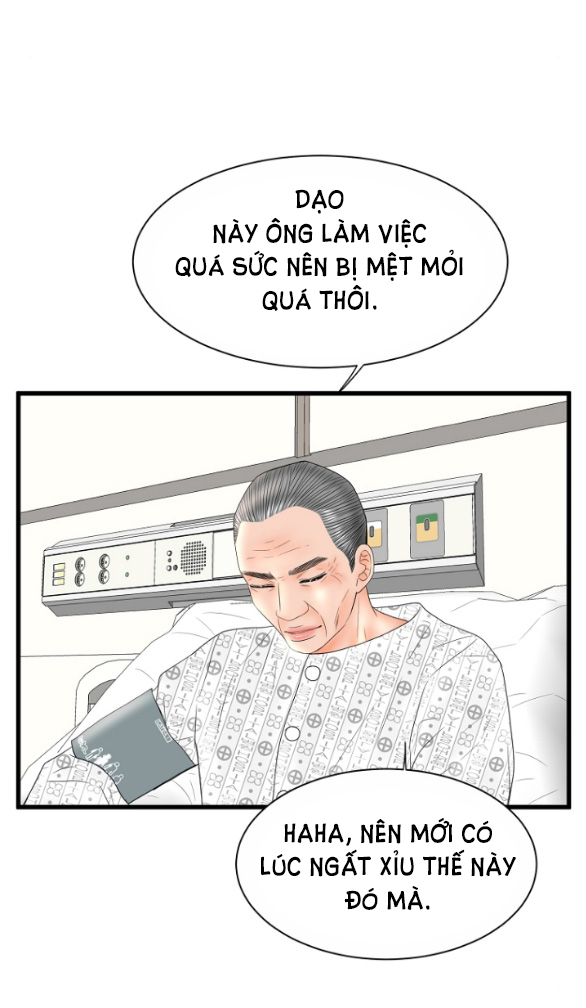 tình yêu đánh cắp trái tim Chap 13.2 - Trang 2