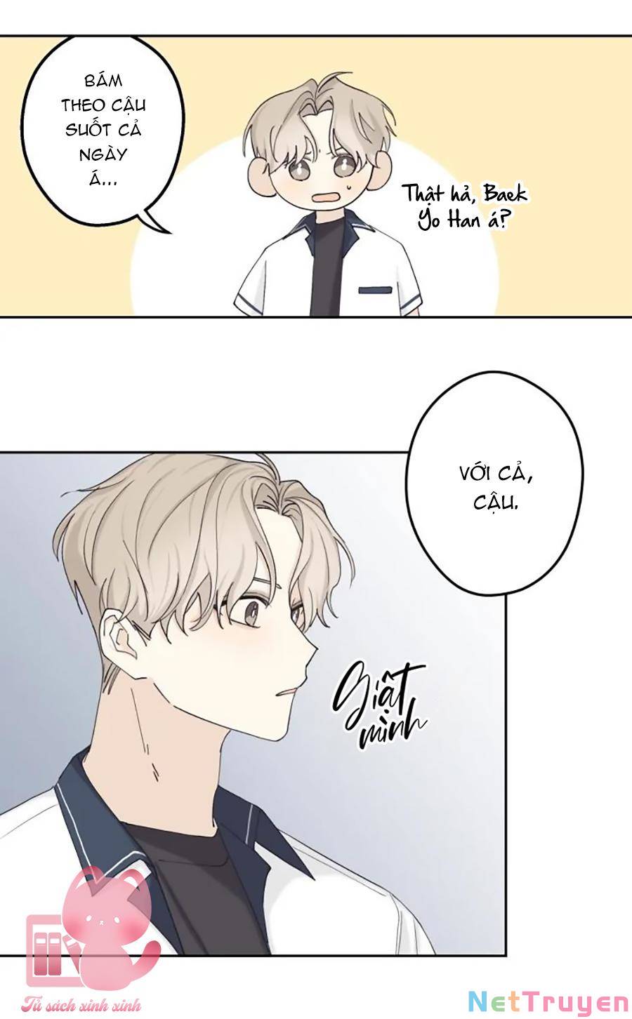 cậu nói thích tớ khi nào chứ! chapter 8 - Trang 5