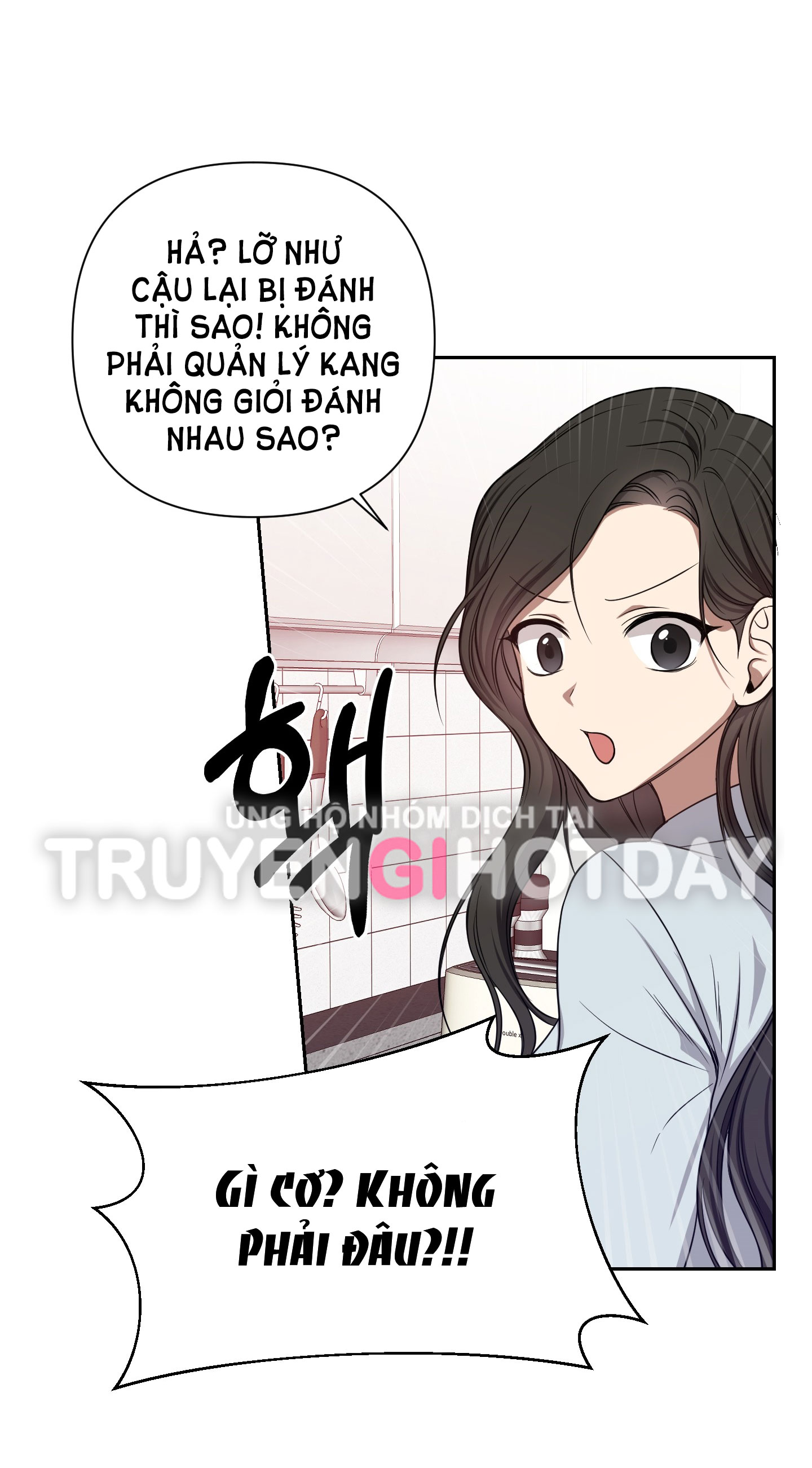 [18+] trưởng phòng, chị hãy ly hôn đi Chap 2.2 - Trang 2