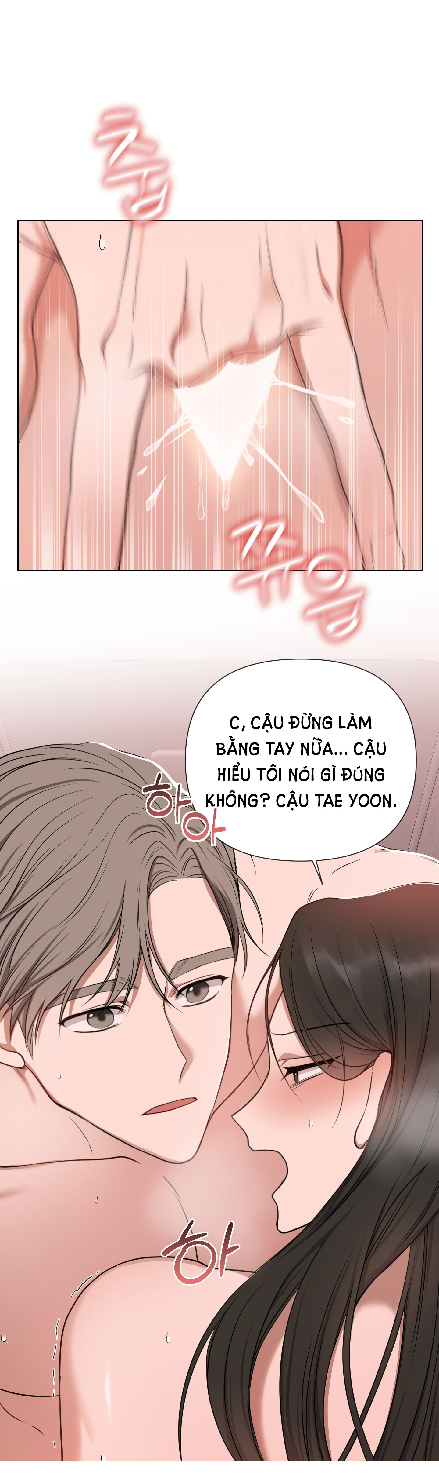 [18+] trưởng phòng, chị hãy ly hôn đi Chap 3.1 - Trang 2