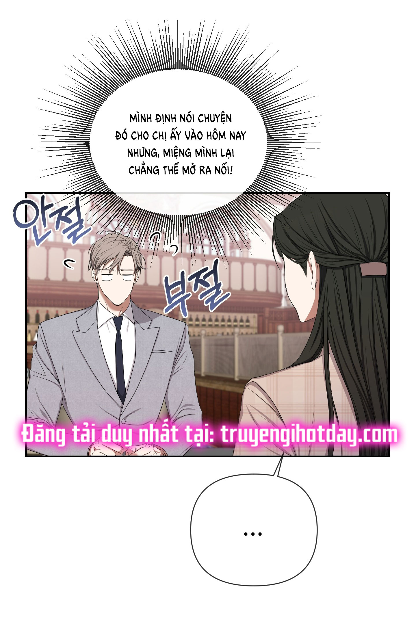 [18+] trưởng phòng, chị hãy ly hôn đi Chap 4.1 - Trang 2