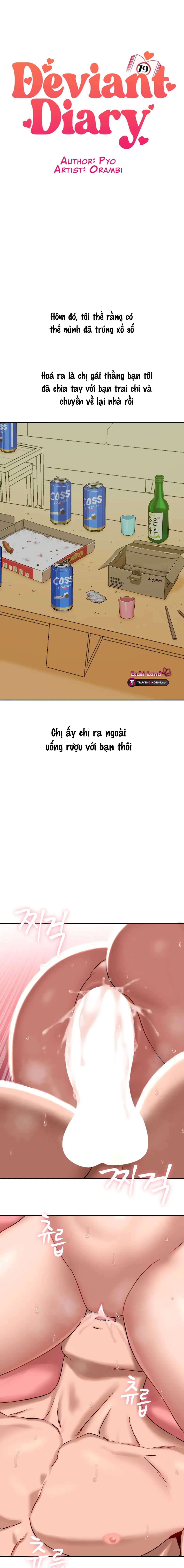 nhật ký bệnh hoạn Chap 30.1 - Trang 2