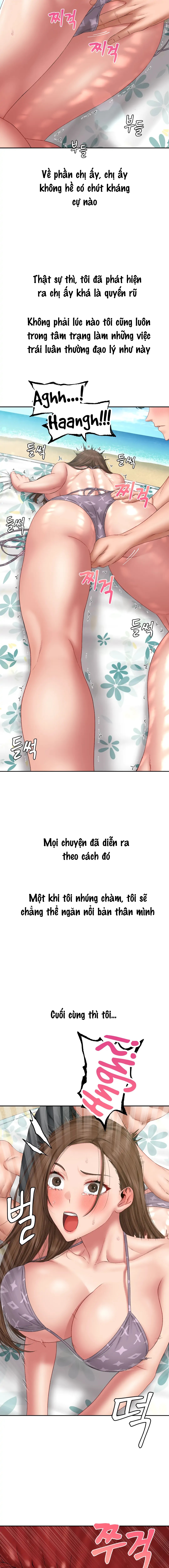 nhật ký bệnh hoạn Chap 32.1 - Next 32.1