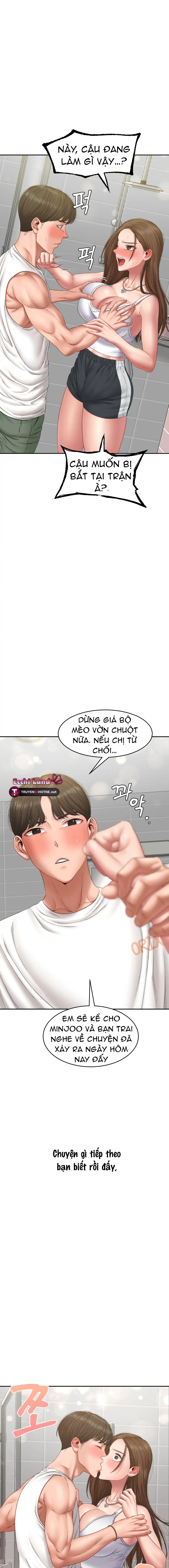 nhật ký bệnh hoạn Chap 32.2 - Trang 2