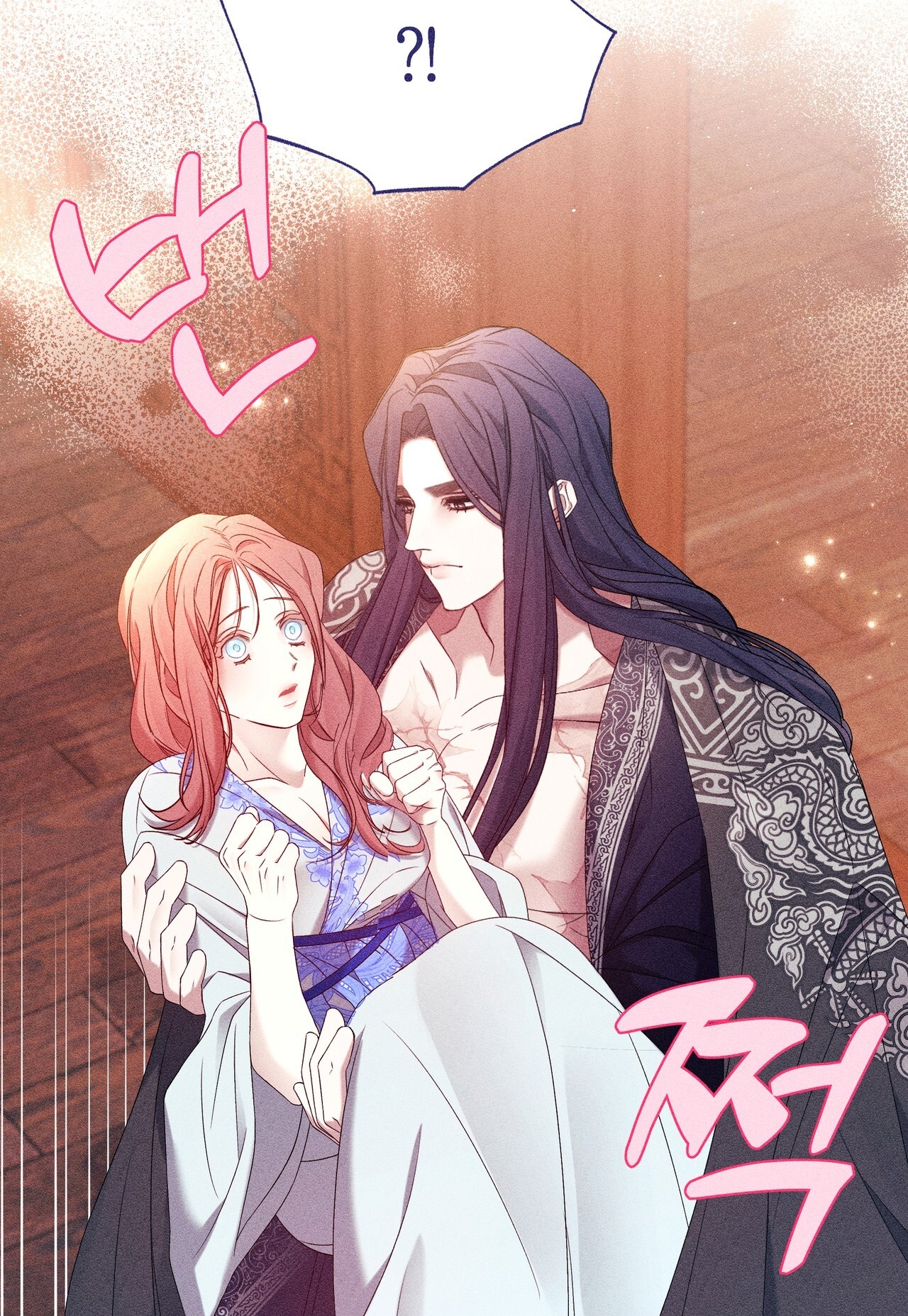 bạn đời của ryun Chap 15.1 - Next Chap 15