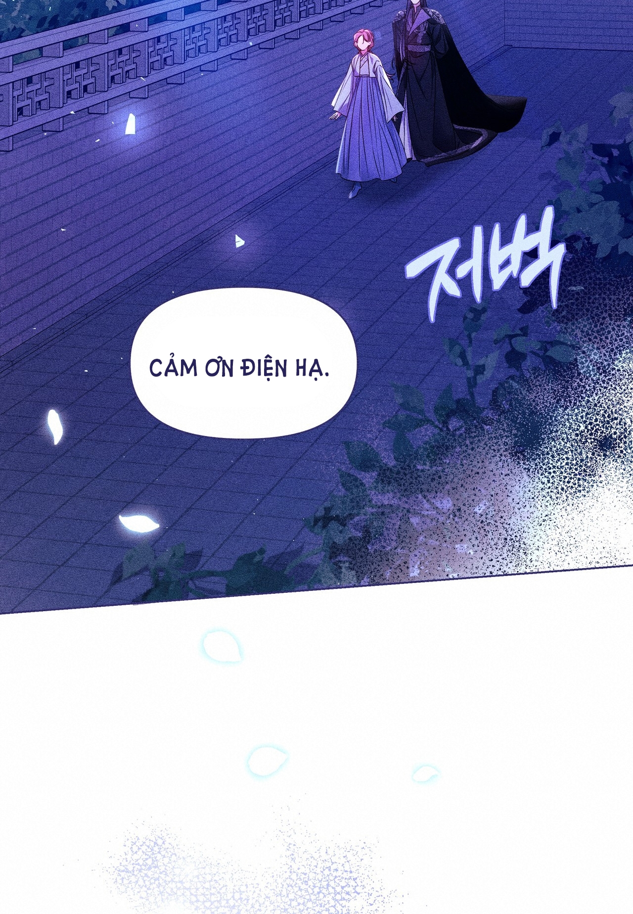 bạn đời của ryun Chap 16.2 - Next Chap 16.1