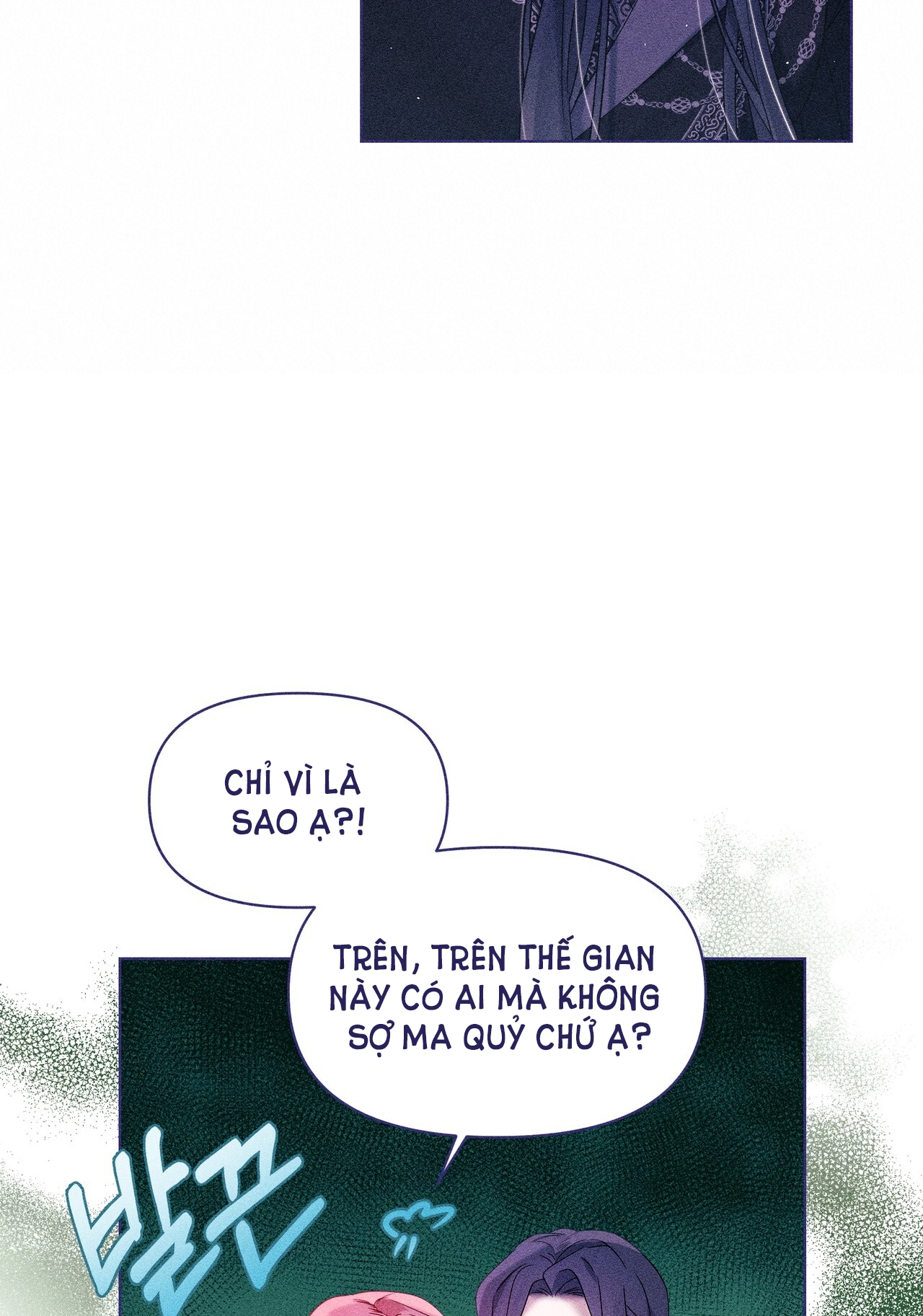 bạn đời của ryun Chap 16.2 - Trang 2