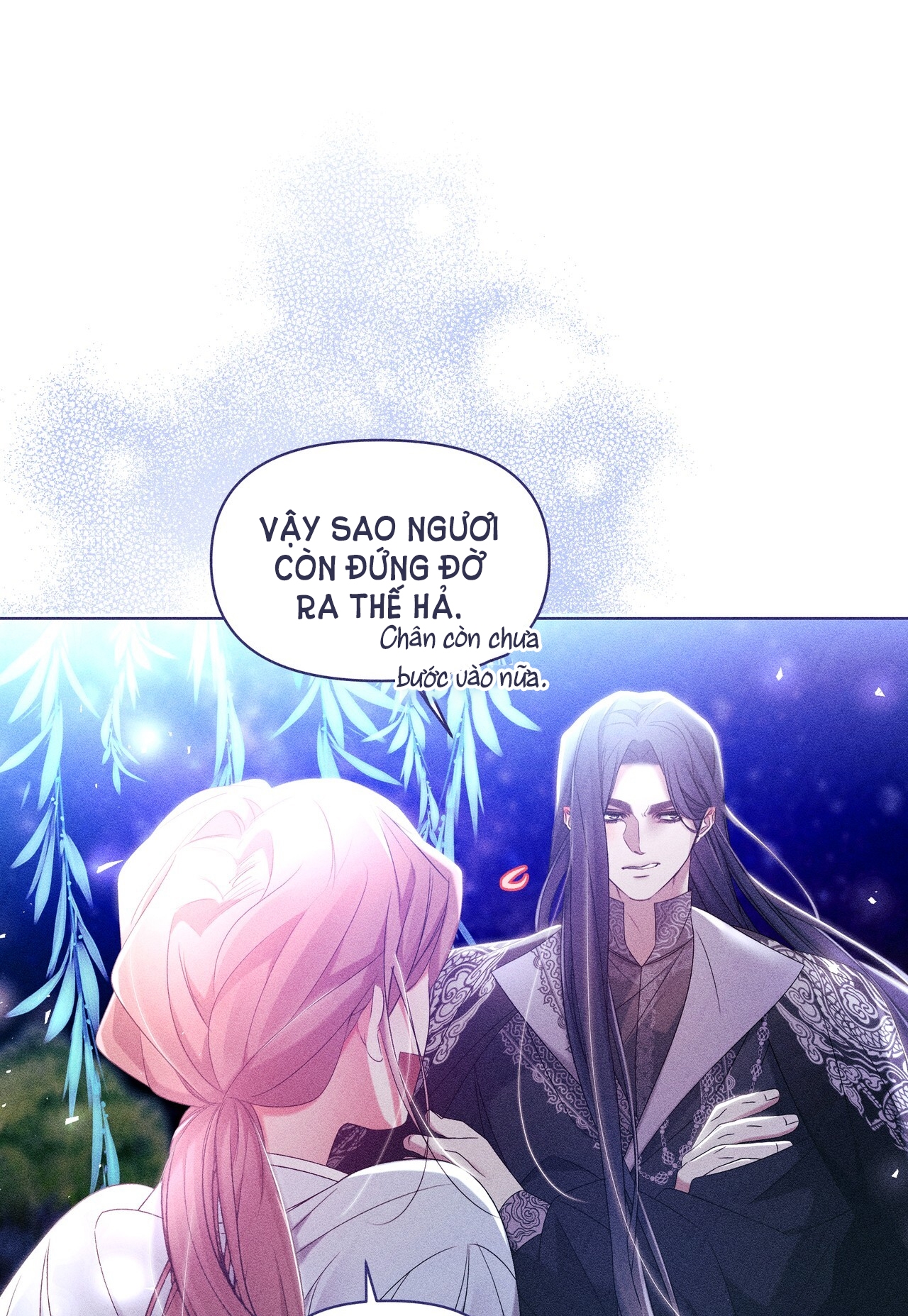 bạn đời của ryun Chap 17.1 - Trang 2