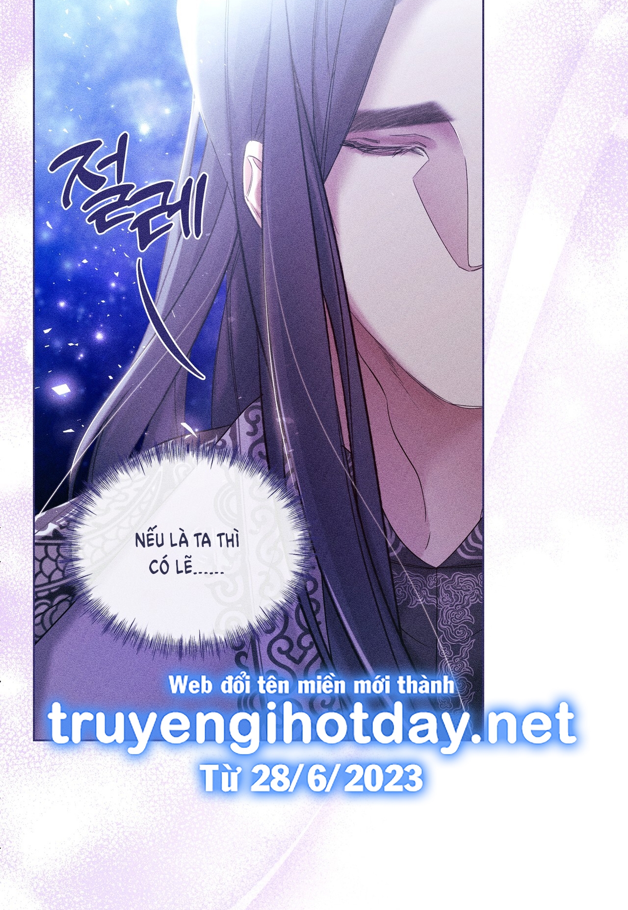 bạn đời của ryun Chap 17.1 - Trang 2