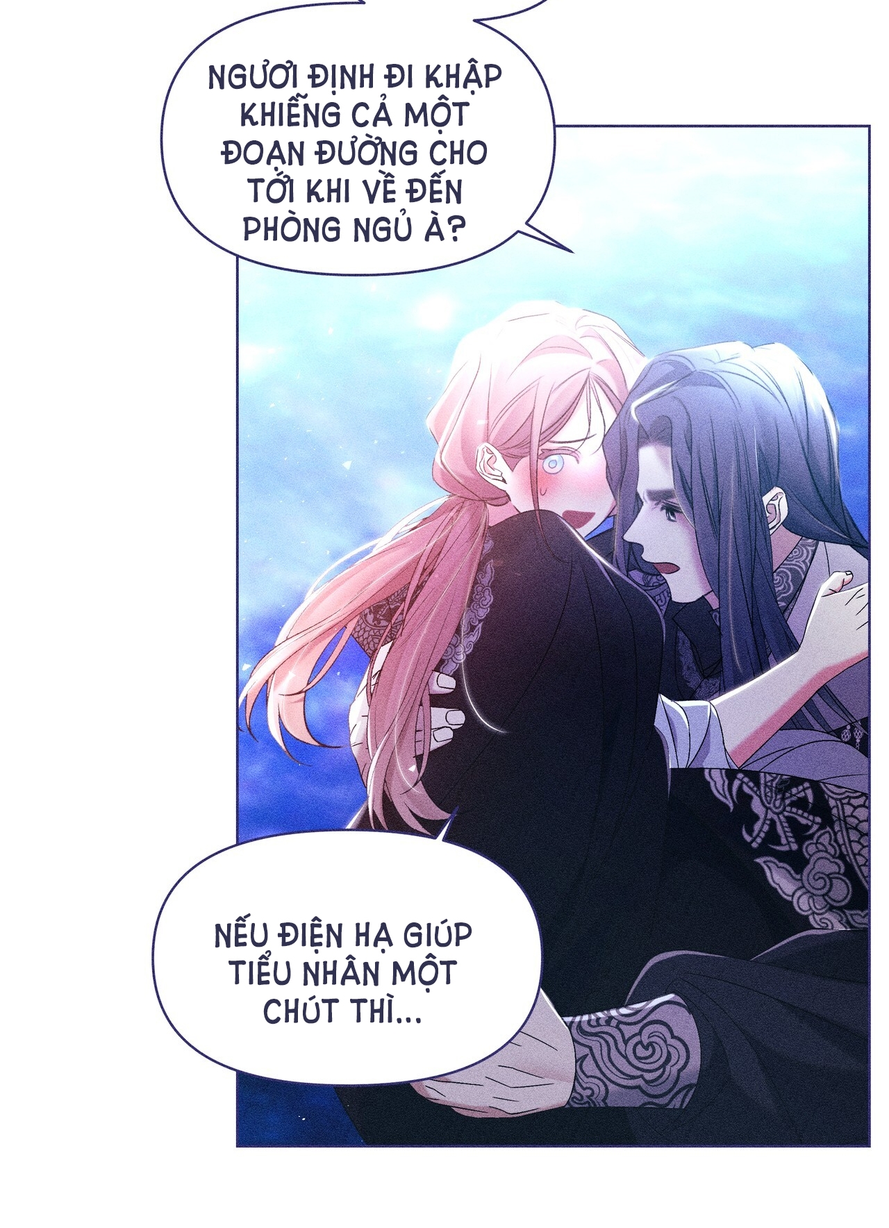 bạn đời của ryun Chap 17.1 - Trang 2