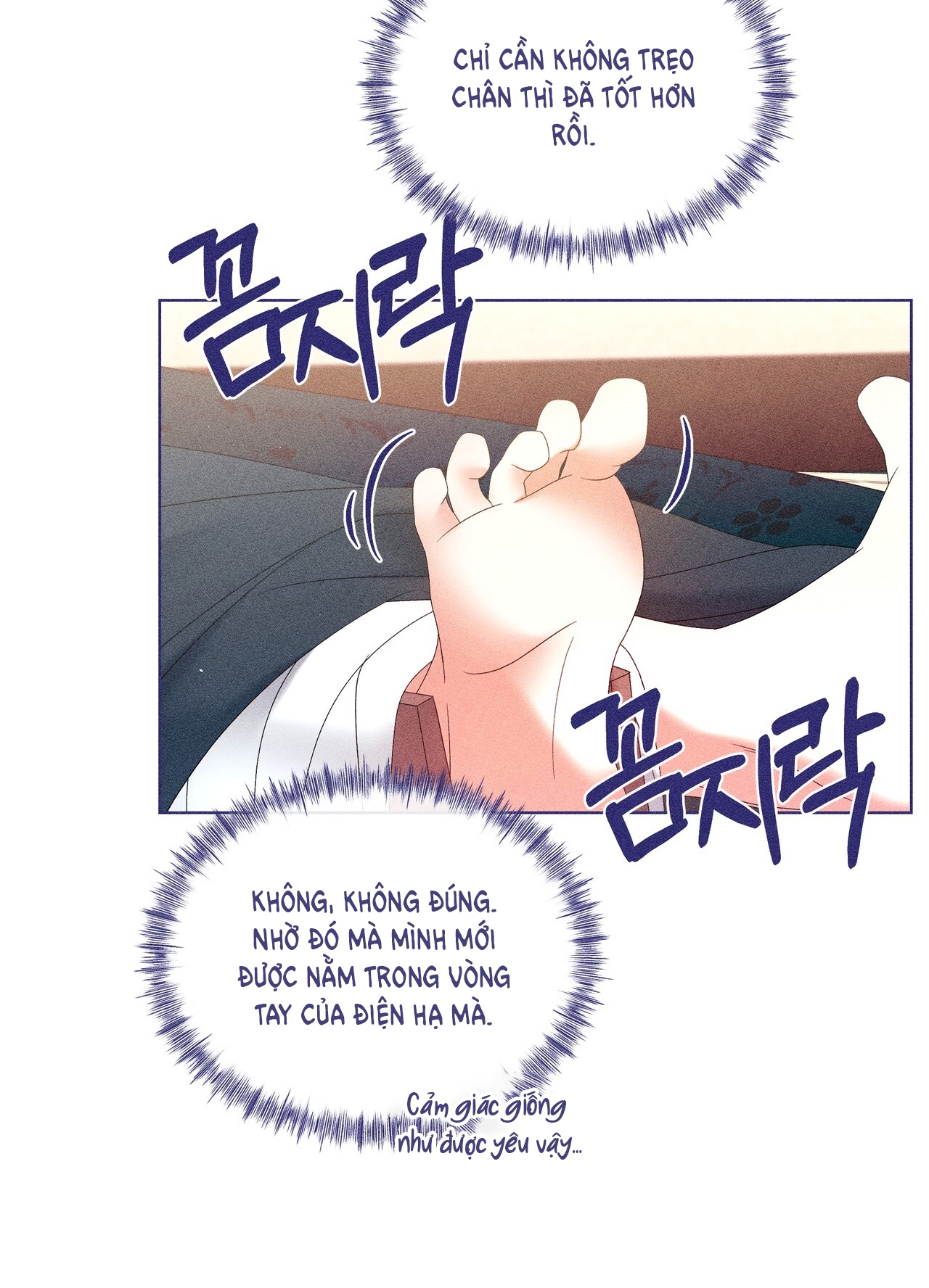 bạn đời của ryun Chap 18.2 - Trang 2