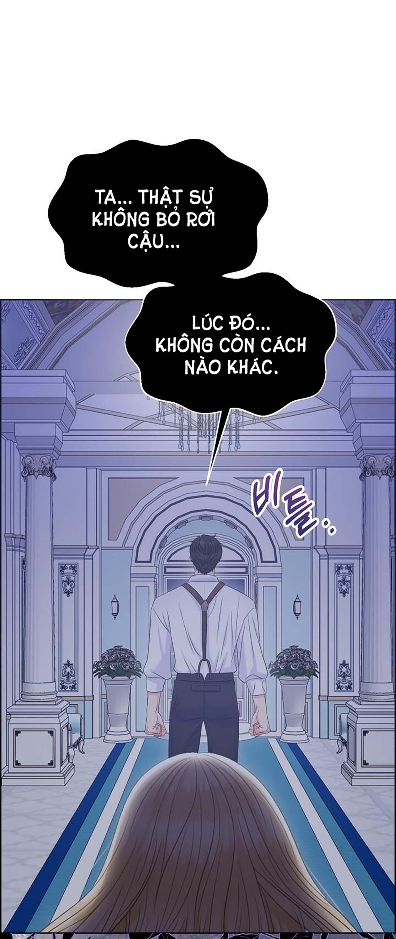 [18+] cách thuần hóa quái thú xấu xa Chap 19.1 - Next Chap 19