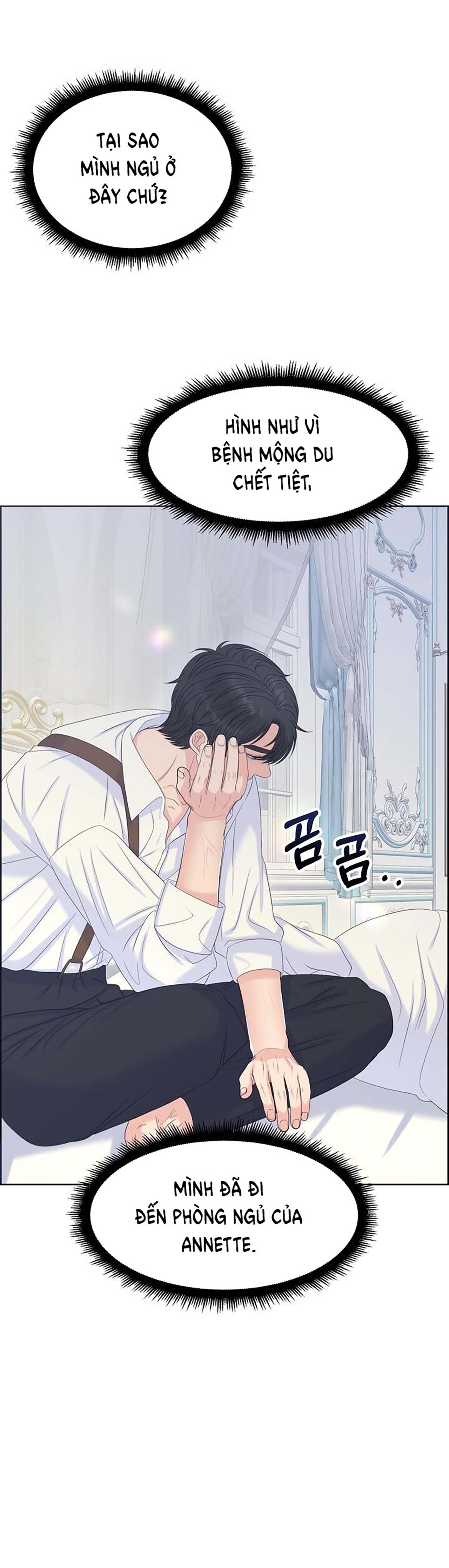 [18+] cách thuần hóa quái thú xấu xa Chap 19.2 - Next Chap 19.1