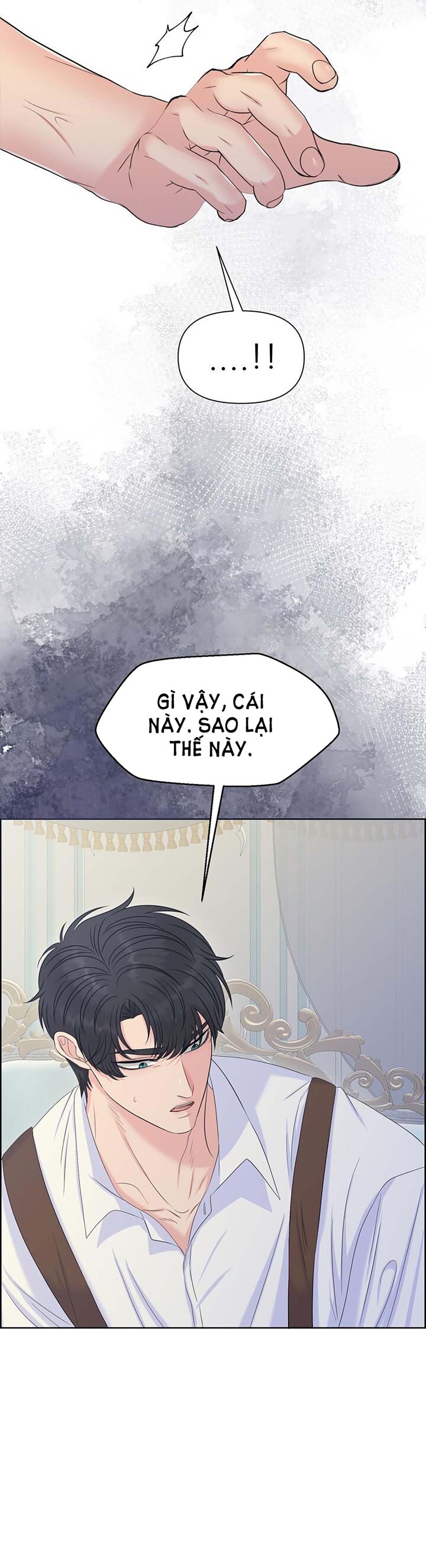 [18+] cách thuần hóa quái thú xấu xa Chap 19.2 - Next Chap 19.1