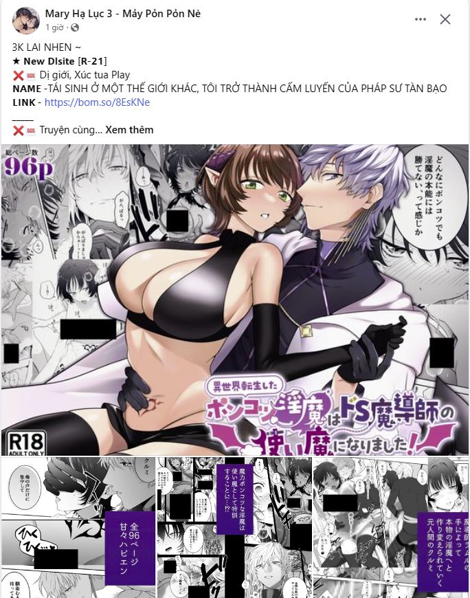 [18+] cách thuần hóa quái thú xấu xa Chap 23.1 - Trang 2