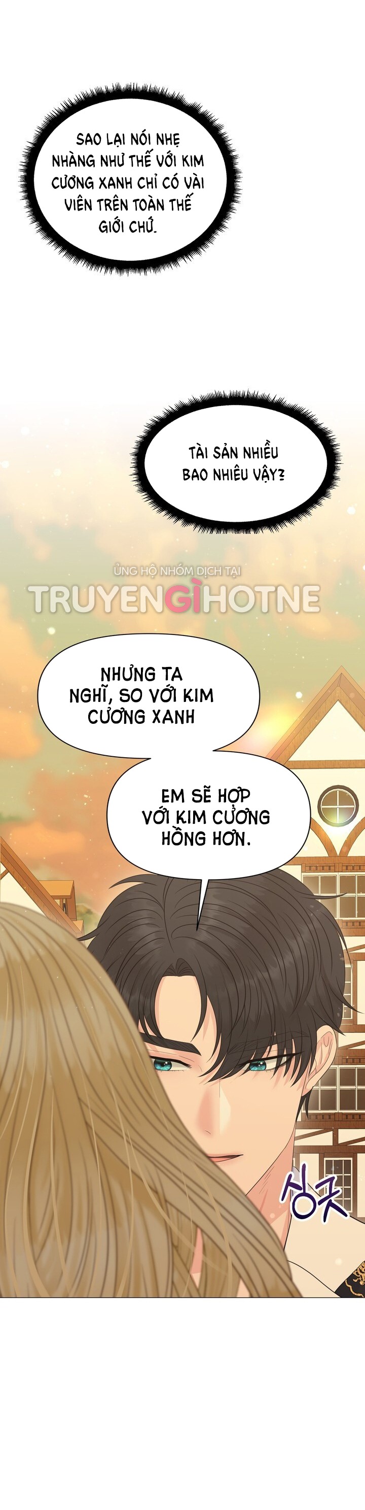 [18+] cách thuần hóa quái thú xấu xa Chap 23.1 - Trang 2