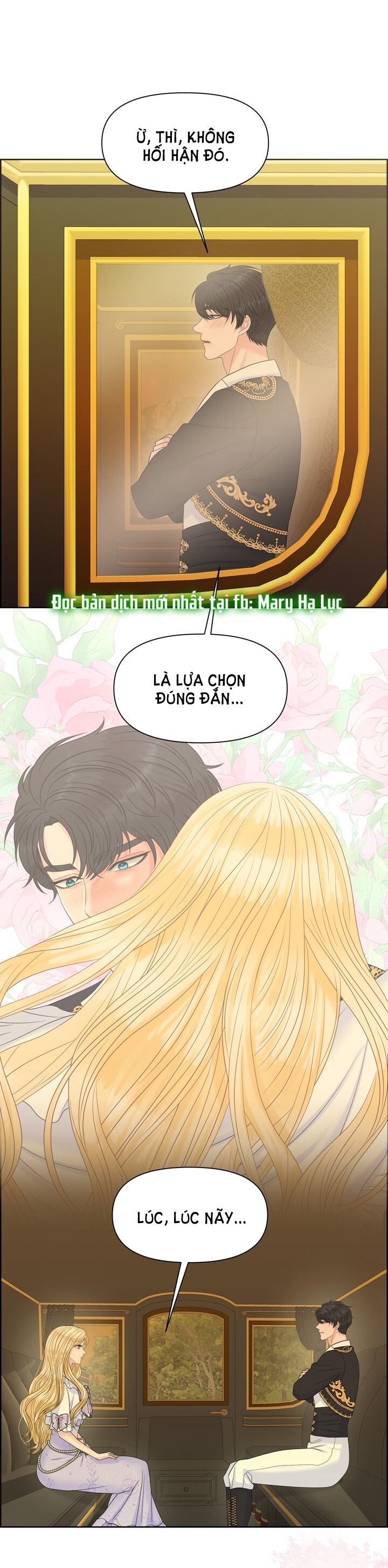 [18+] cách thuần hóa quái thú xấu xa Chap 23.1 - Trang 2