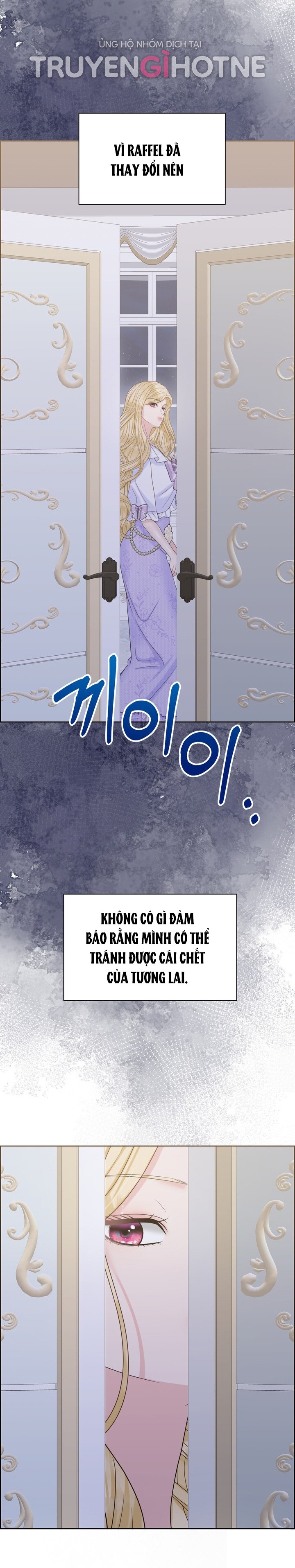 [18+] cách thuần hóa quái thú xấu xa Chap 23.2 - Trang 2