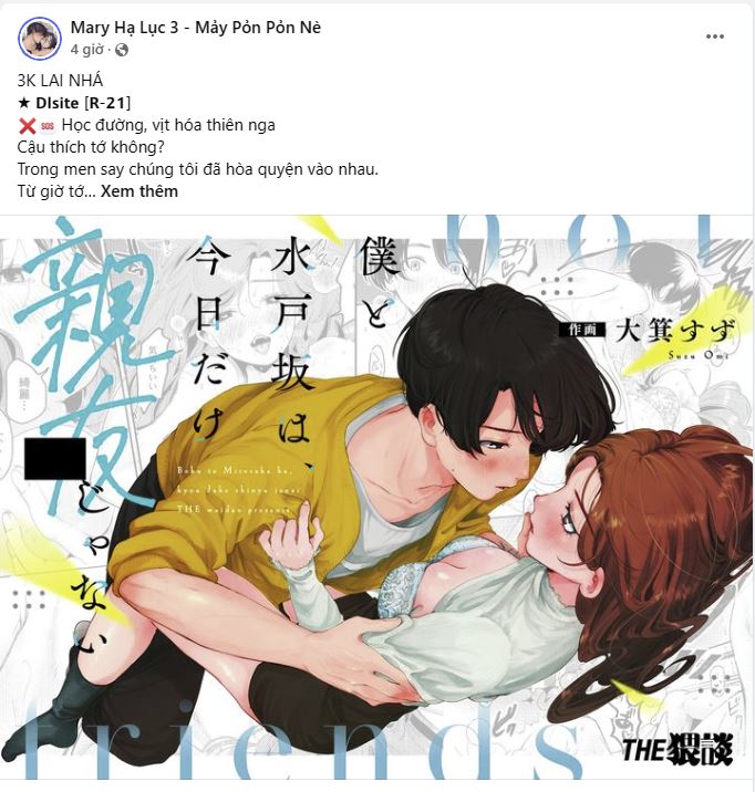 [18+] cách thuần hóa quái thú xấu xa Chap 24.1 - Trang 2