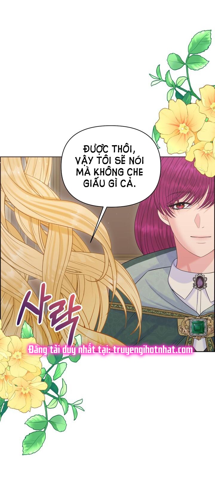 [18+] cách thuần hóa quái thú xấu xa Chap 24.2 - Trang 2