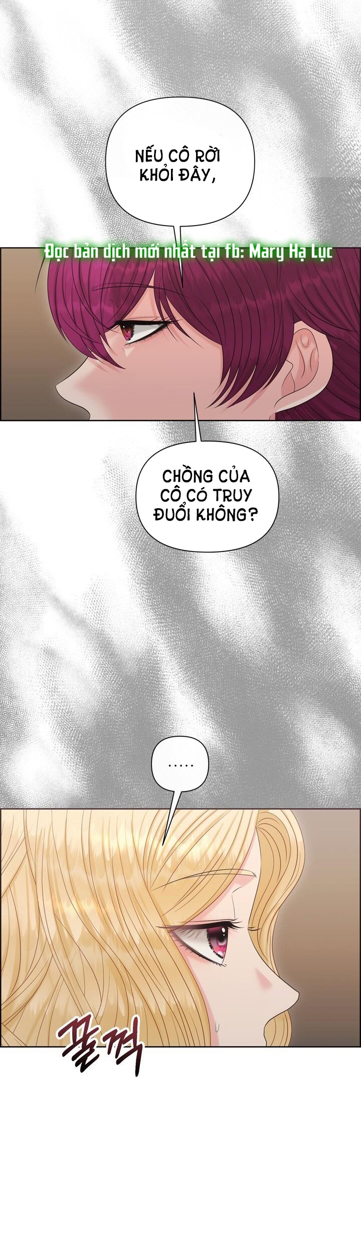 [18+] cách thuần hóa quái thú xấu xa Chap 24.2 - Next Chap 24.1