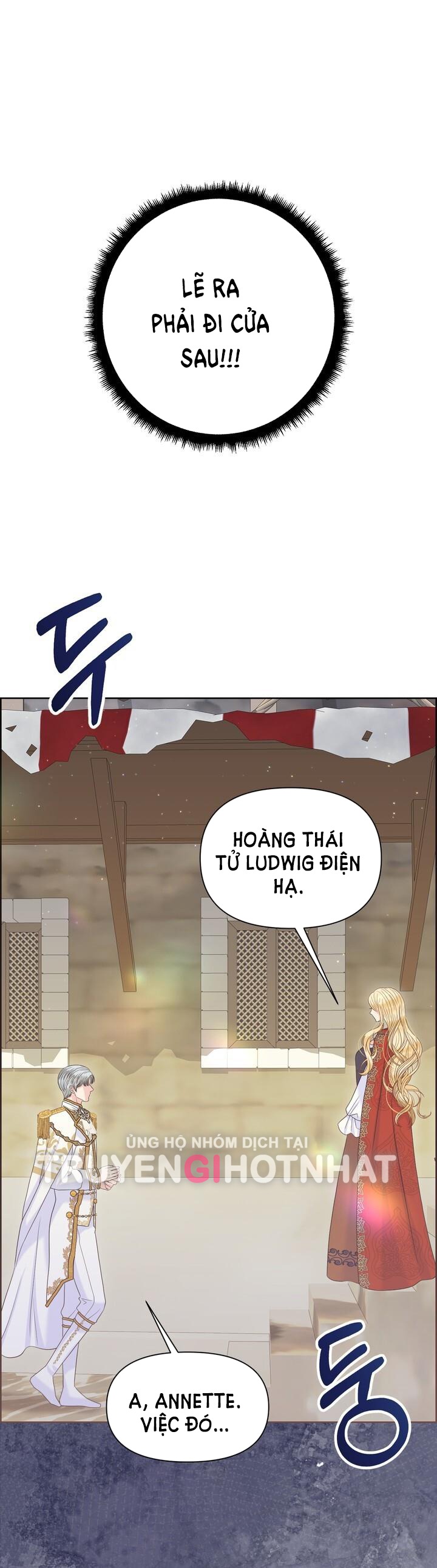 [18+] cách thuần hóa quái thú xấu xa Chap 24.2 - Trang 2