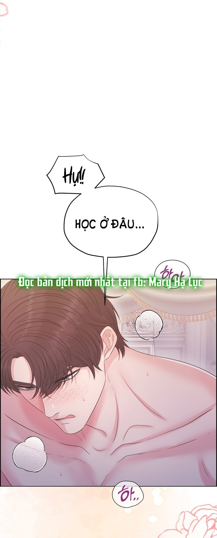 [18+] cách thuần hóa quái thú xấu xa Chap 27.1 - Trang 2