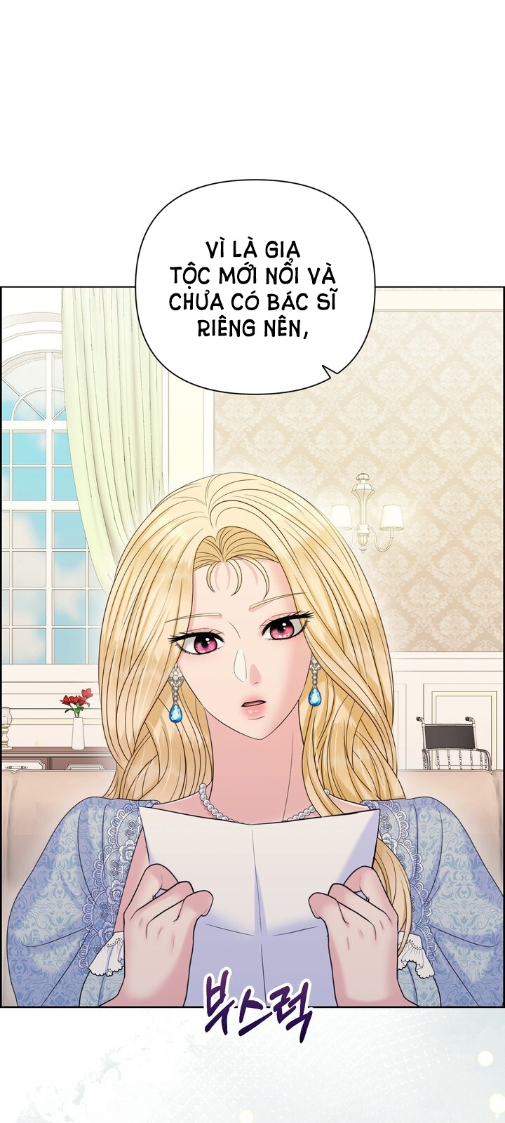 [18+] cách thuần hóa quái thú xấu xa Chap 27.2 - Next Chap 27.1