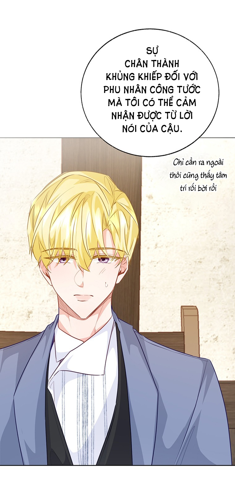 [18+] đánh cắp trái tim tiểu thư Chap 72.2 - Trang 2