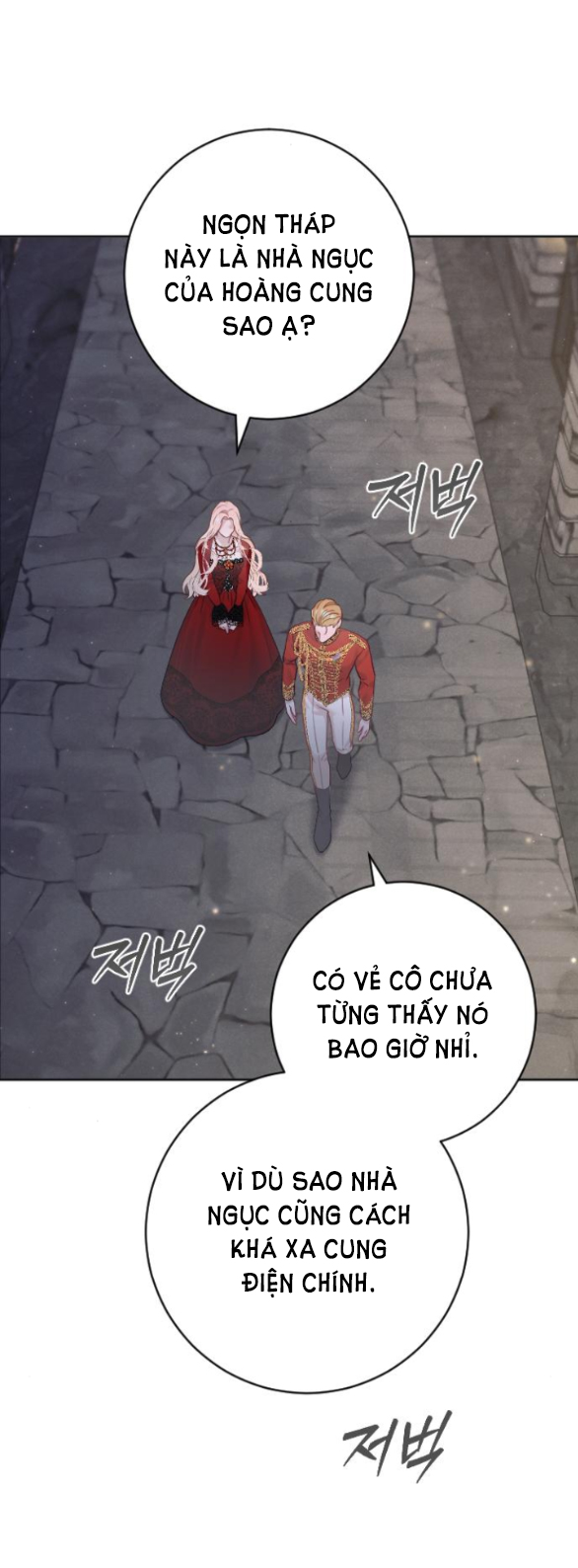 thuần hóa nam nô lệ hắc hóa Chap 17.1 - Trang 2