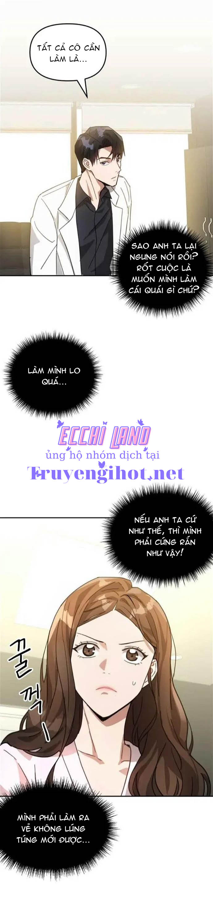 Gọi Tôi Là Ác Ma Chap 4.1 - Trang 2