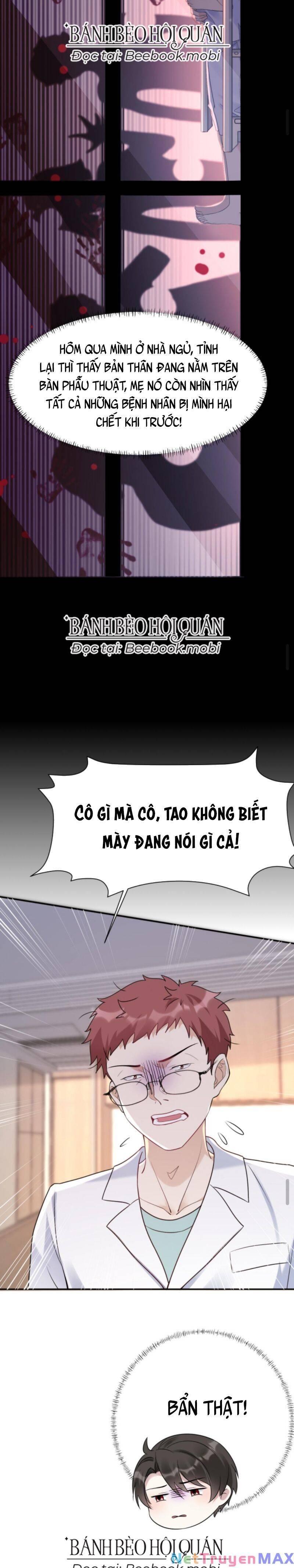 Đứng Yên! Em Gái Chúng Tôi Nói Trên Đầu Bạn Có Quỷ Chap 20 - Trang 2