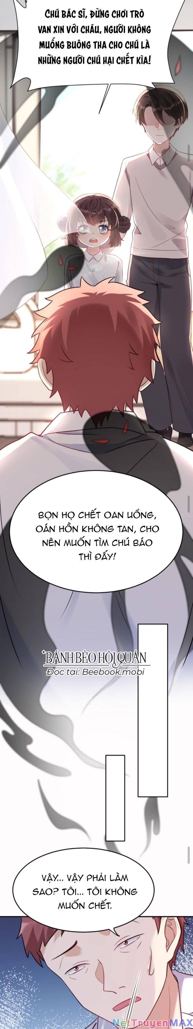 Đứng Yên! Em Gái Chúng Tôi Nói Trên Đầu Bạn Có Quỷ Chap 20 - Trang 2