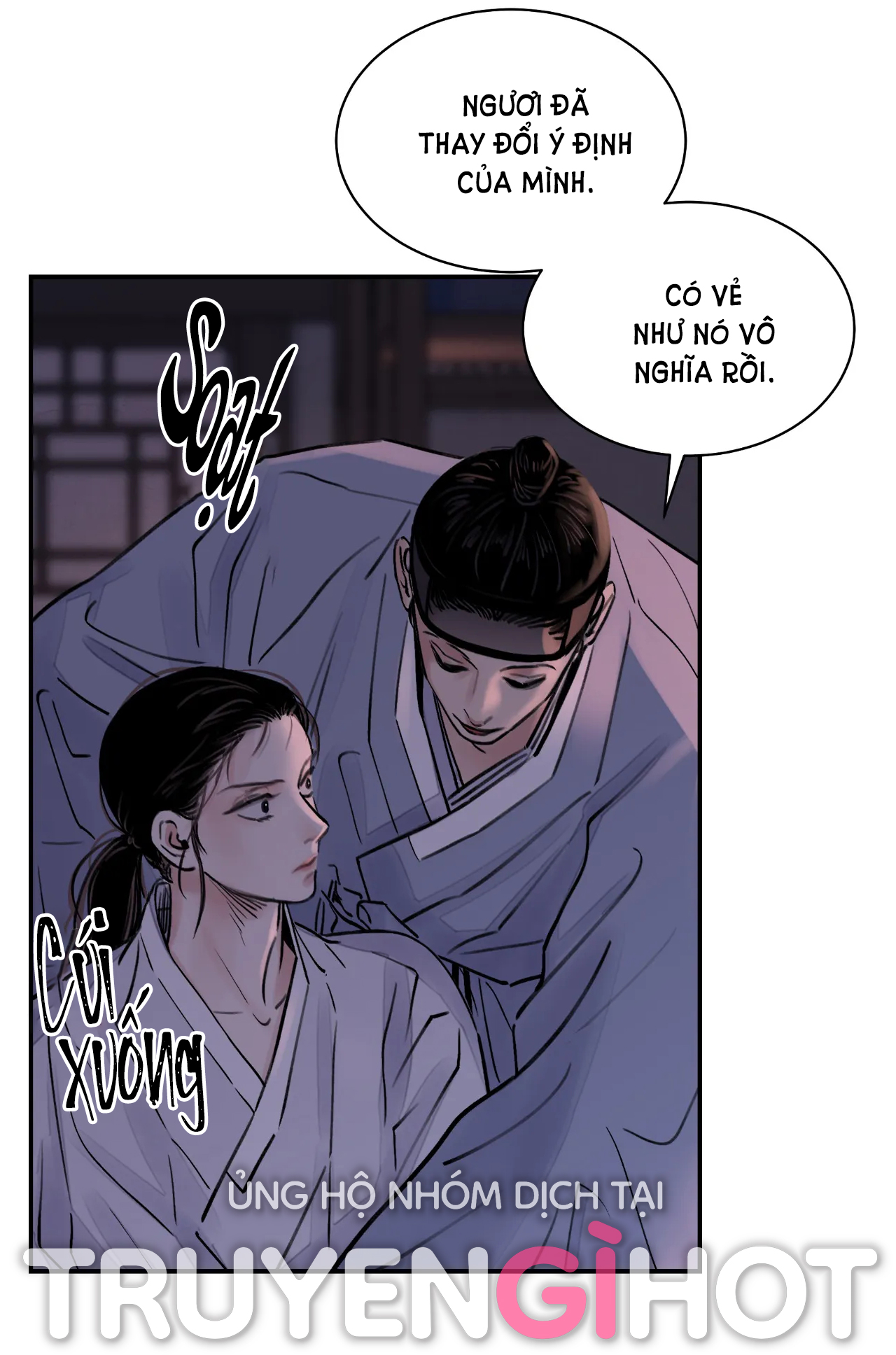 [18+] trượng kiếm tựa hoa Chap 4.1 - Trang 2