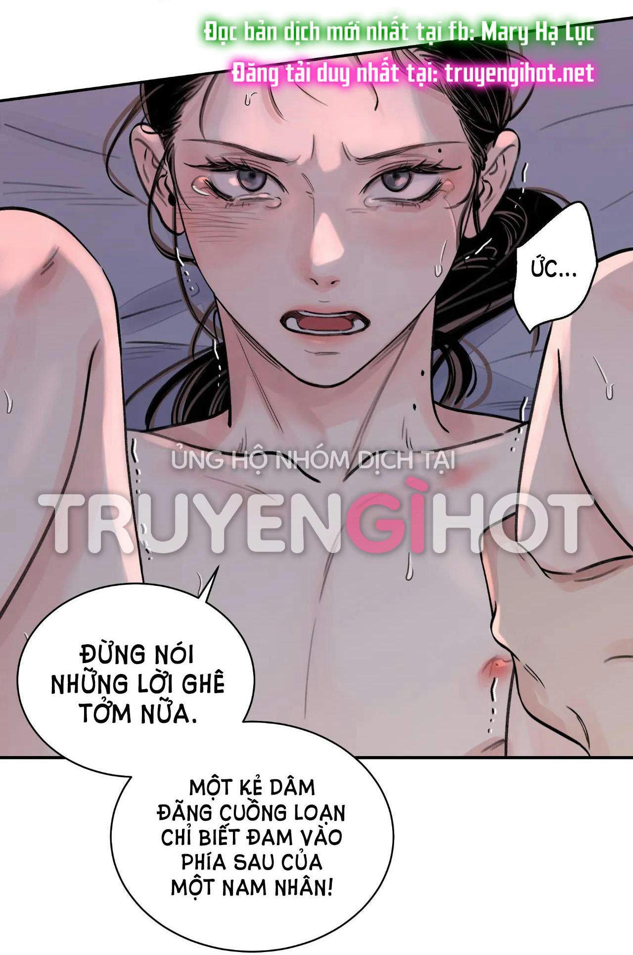 [18+] trượng kiếm tựa hoa Chap 5.1 - Trang 2