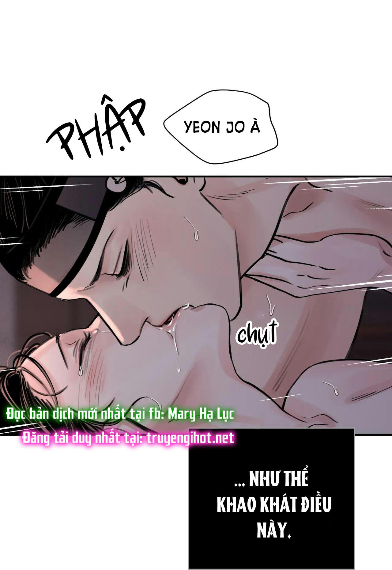 [18+] trượng kiếm tựa hoa Chap 5.1 - Trang 2