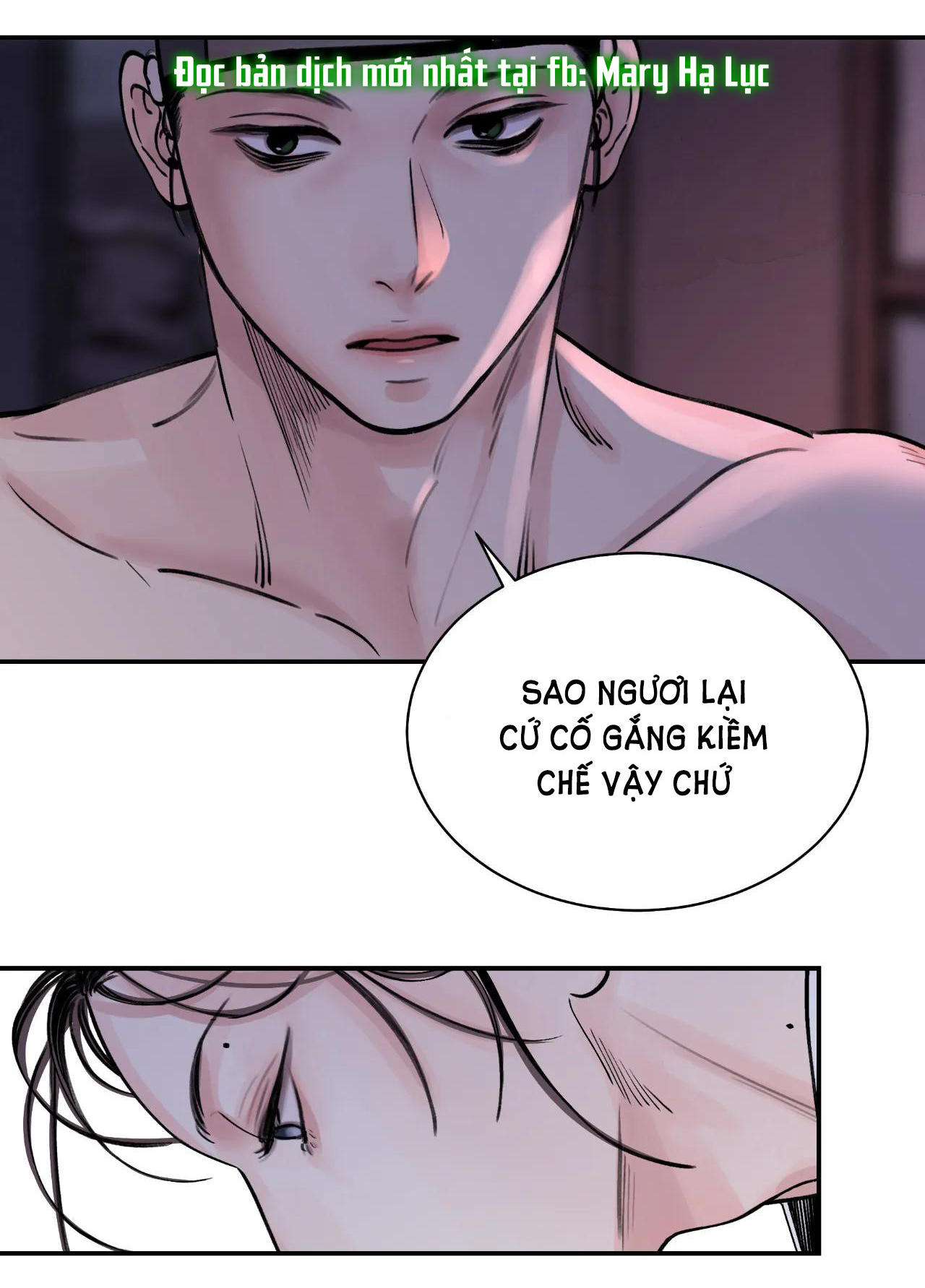 [18+] trượng kiếm tựa hoa Chap 5.2 - Trang 2