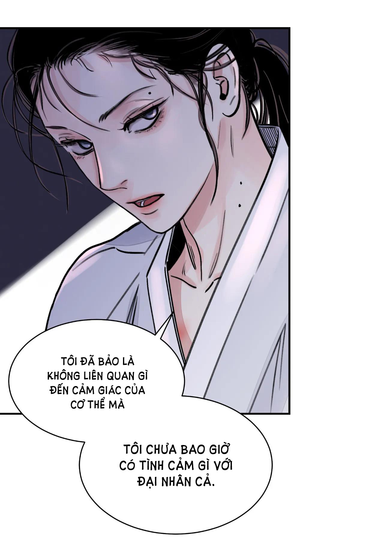 [18+] trượng kiếm tựa hoa Chap 5.2 - Trang 2