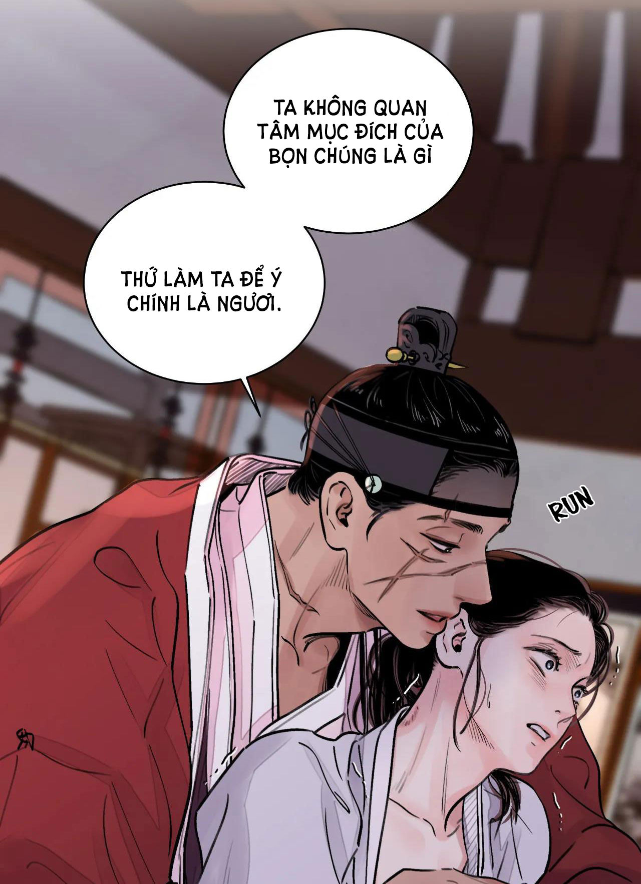 [18+] trượng kiếm tựa hoa Chap 8.1 - Trang 2