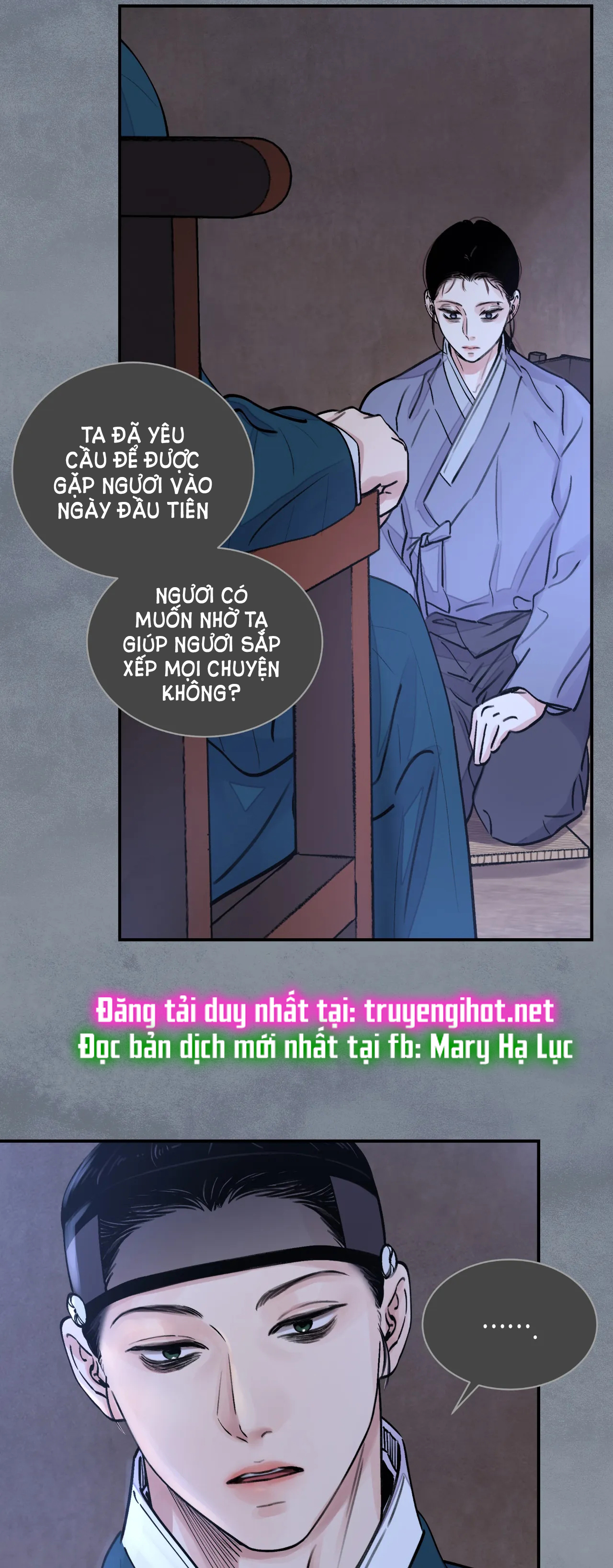 [18+] trượng kiếm tựa hoa Chap 10.1 - Trang 2