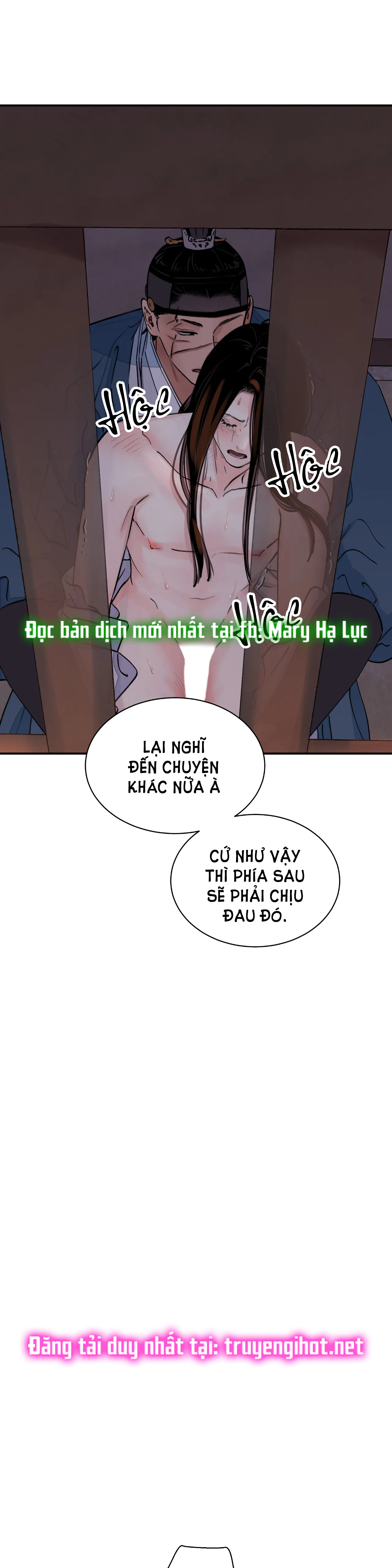 [18+] trượng kiếm tựa hoa Chap 12.2 - Trang 2