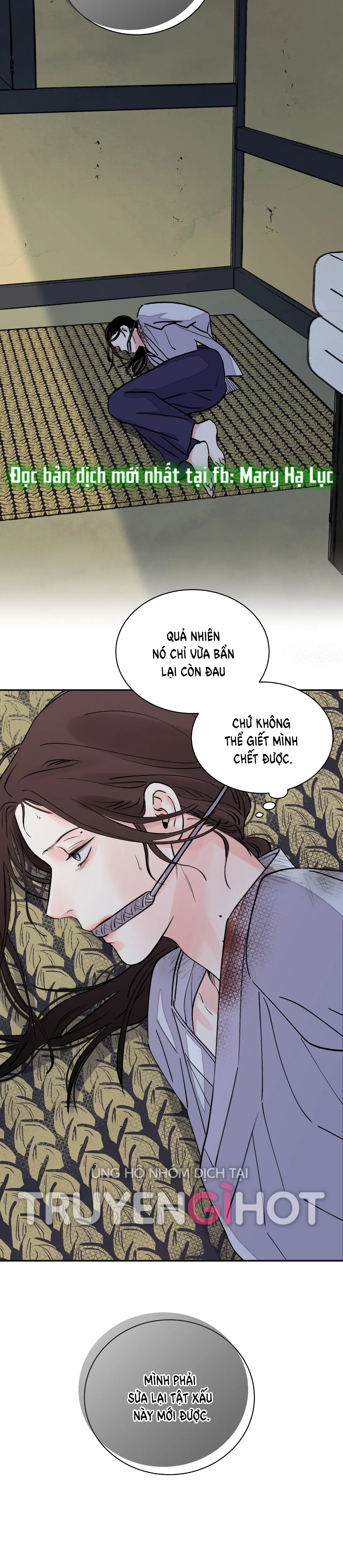 [18+] trượng kiếm tựa hoa Chap 19.1 - Trang 2